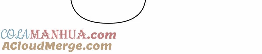 如果违背公爵的话 - 第9话 夫人睡前哭哭 - 第97张图