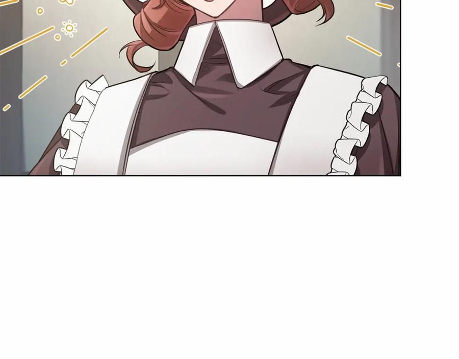 如果违背公爵的话 - 第9话 夫人睡前哭哭 - 第132张图