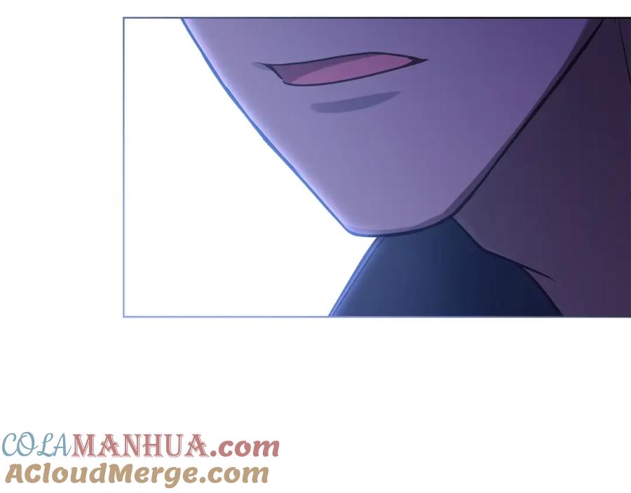 如果违背公爵的话 - 第9话 夫人睡前哭哭 - 第89张图