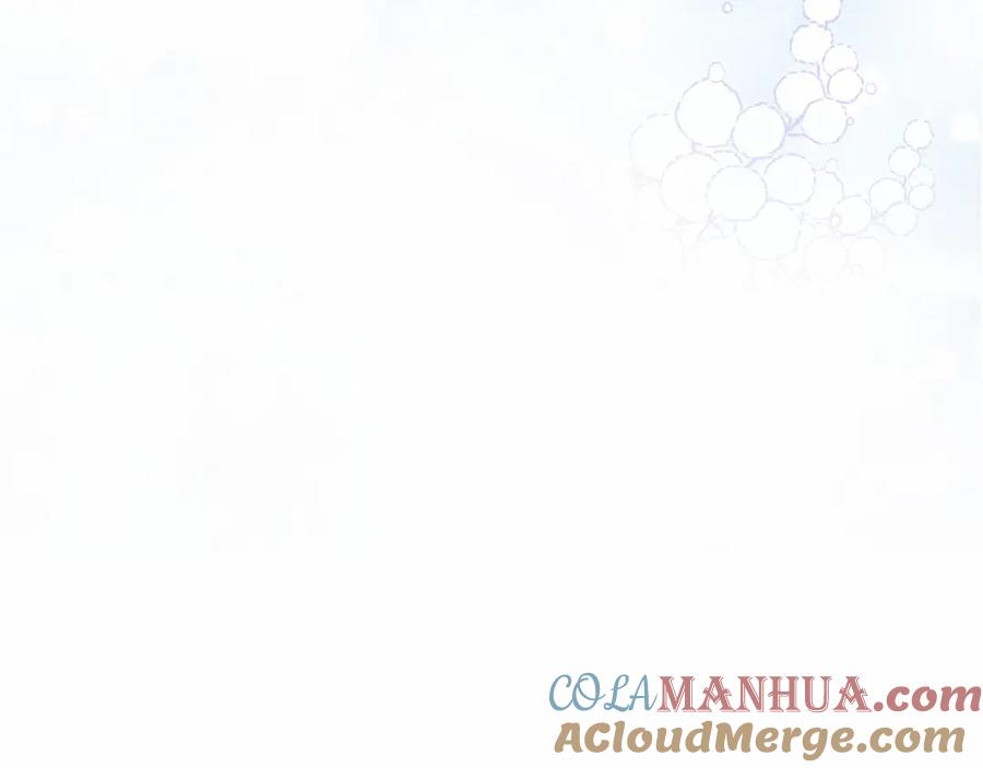 如果违背公爵的话 - 第9话 夫人睡前哭哭 - 第13张图