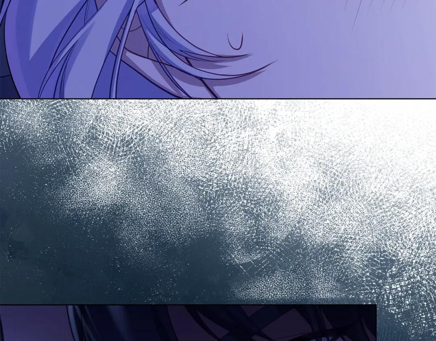 如果违背公爵的话 - 第9话 夫人睡前哭哭 - 第58张图