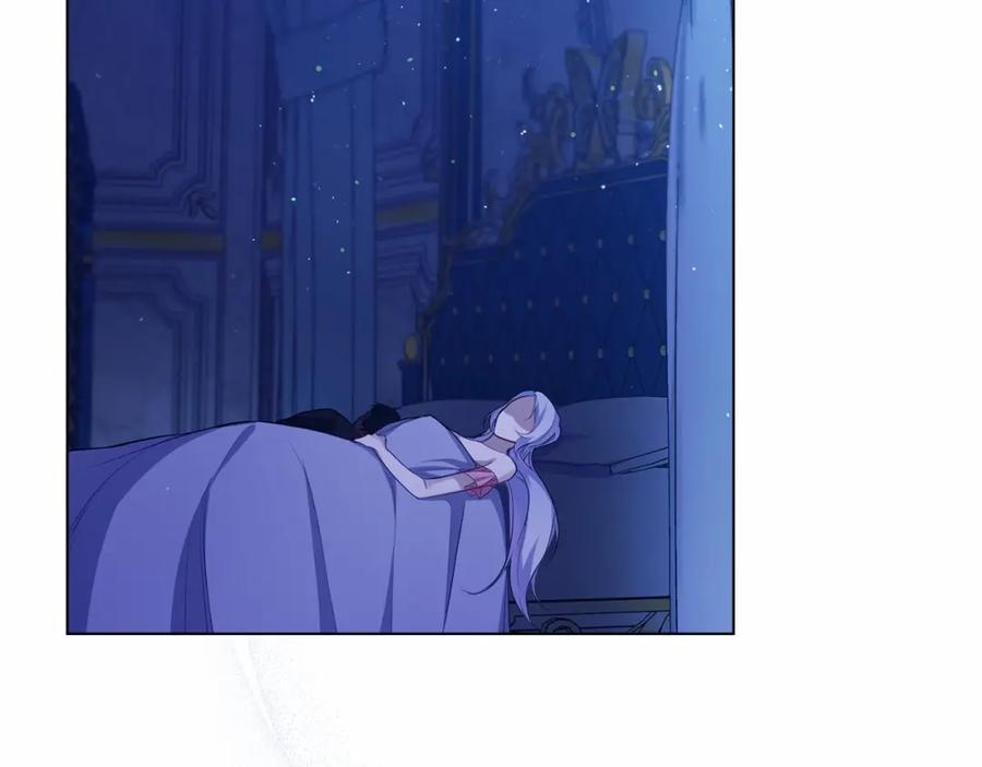 如果违背公爵的话 - 第9话 夫人睡前哭哭 - 第3张图