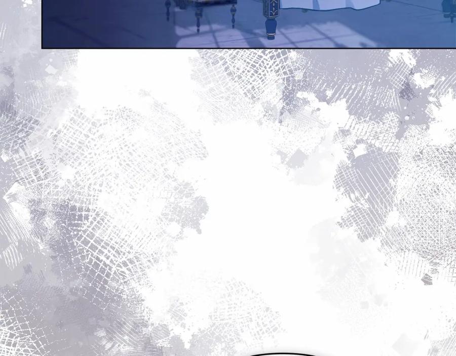 如果违背公爵的话 - 第9话 夫人睡前哭哭 - 第122张图