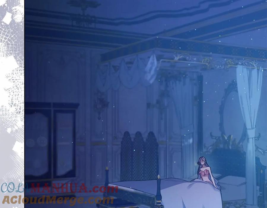 如果违背公爵的话 - 第9话 夫人睡前哭哭 - 第121张图