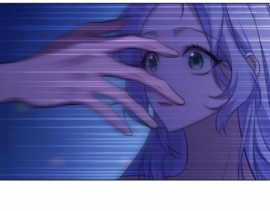 如果违背公爵的话 - 第9话 夫人睡前哭哭 - 第40张图