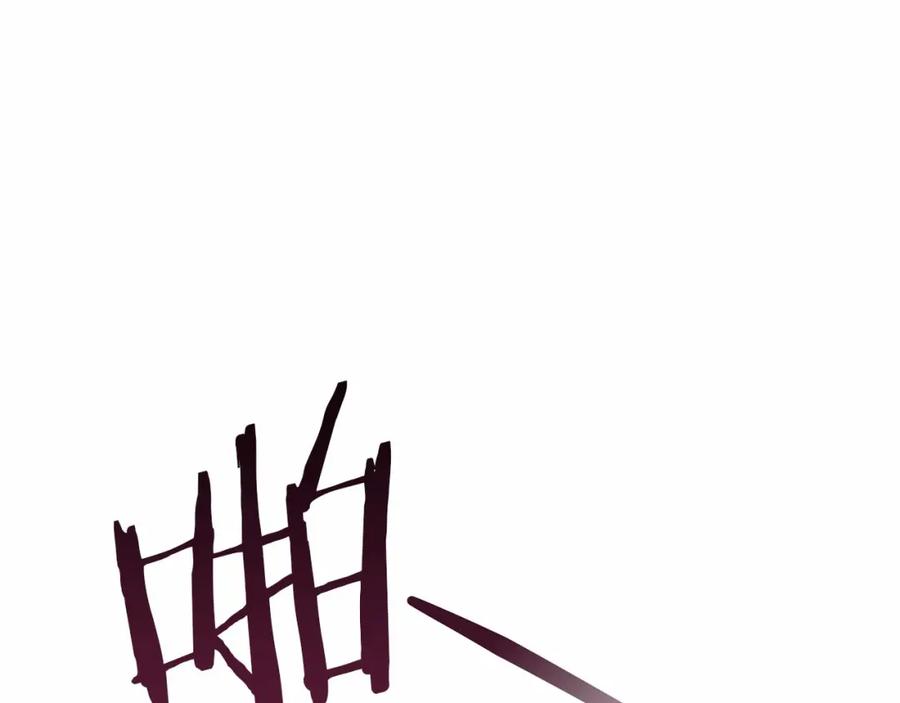 如果违背公爵的话 - 第9话 夫人睡前哭哭 - 第118张图