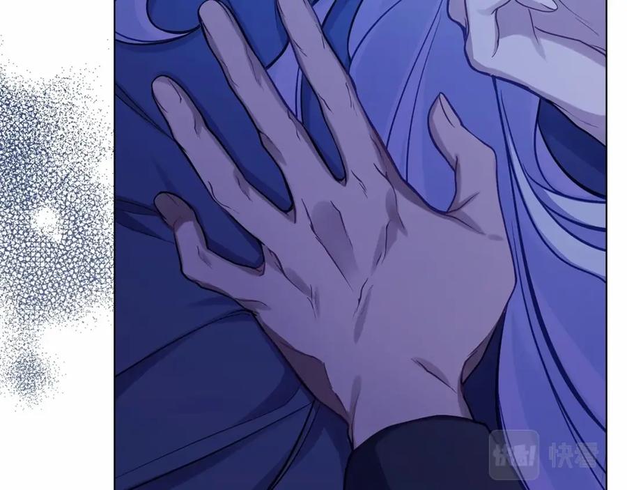 如果违背公爵的话 - 第9话 夫人睡前哭哭 - 第71张图