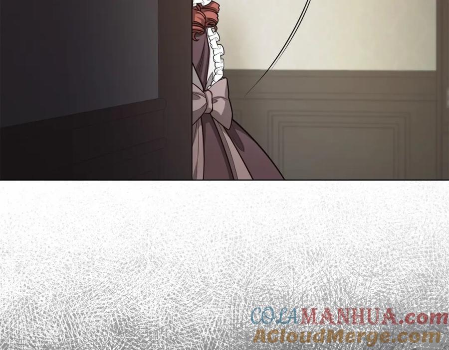 如果违背公爵的话 - 第9话 夫人睡前哭哭 - 第141张图