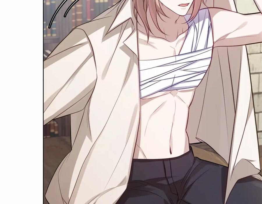 如果违背公爵的话 - 第10话 天大的误会 - 第43张图