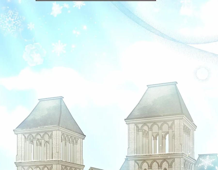 如果违背公爵的话 - 第10话 天大的误会 - 第15张图