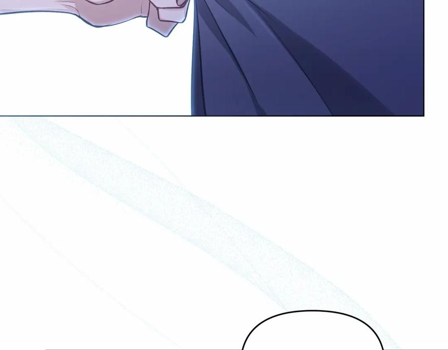 如果违背公爵的话 - 第10话 天大的误会 - 第124张图