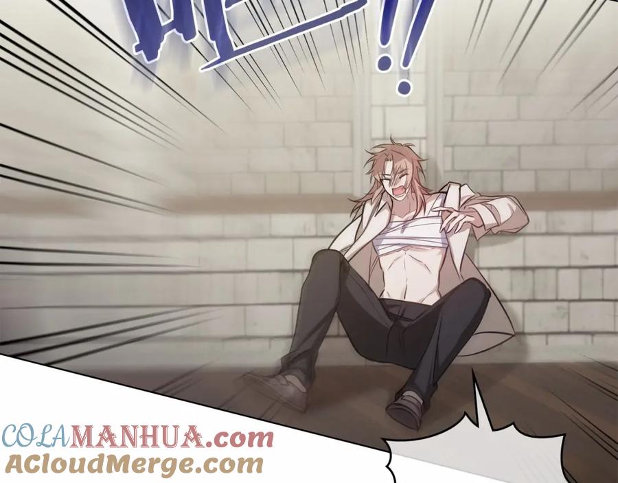 如果违背公爵的话 - 第10话 天大的误会 - 第57张图