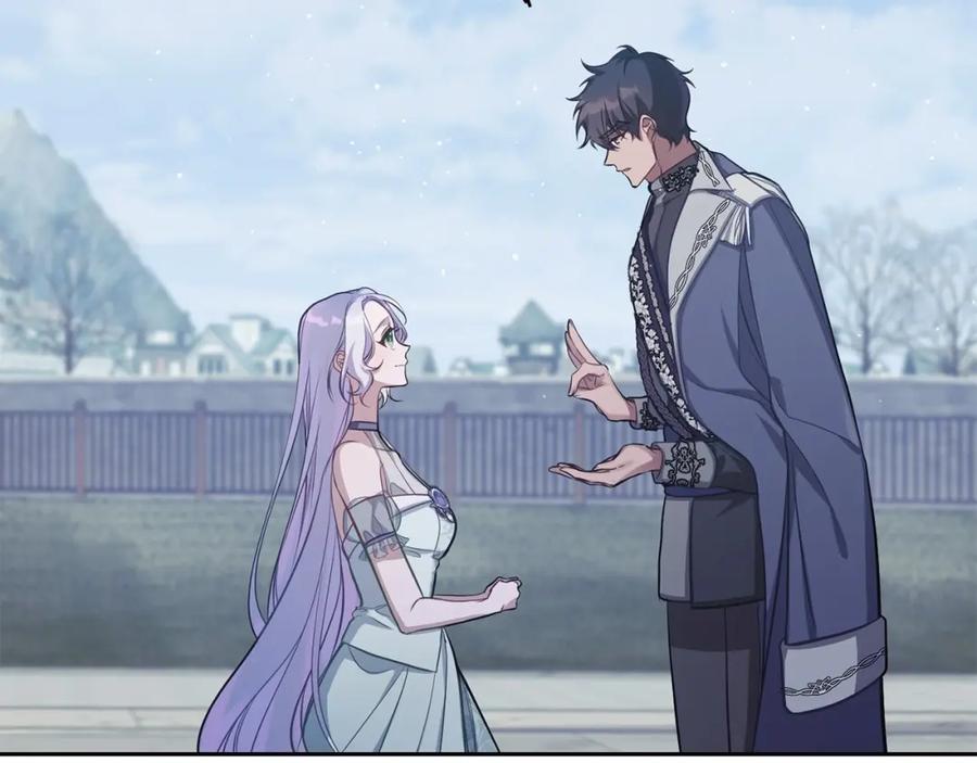 如果违背公爵的话 - 第10话 天大的误会 - 第134张图