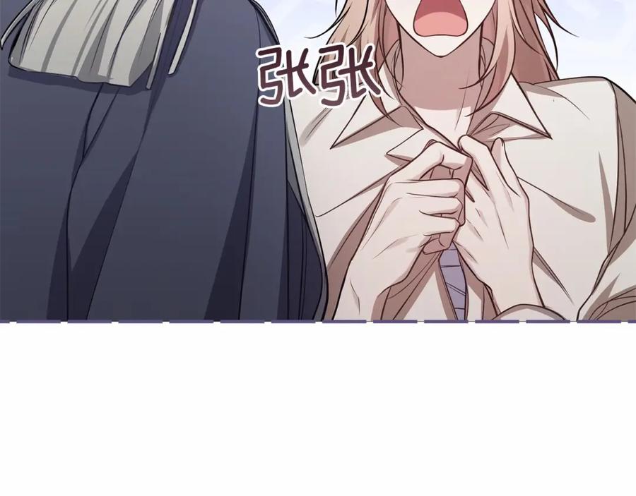 如果违背公爵的话 - 第10话 天大的误会 - 第76张图