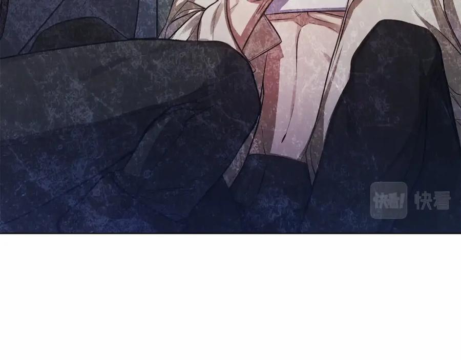 如果违背公爵的话 - 第10话 天大的误会 - 第70张图