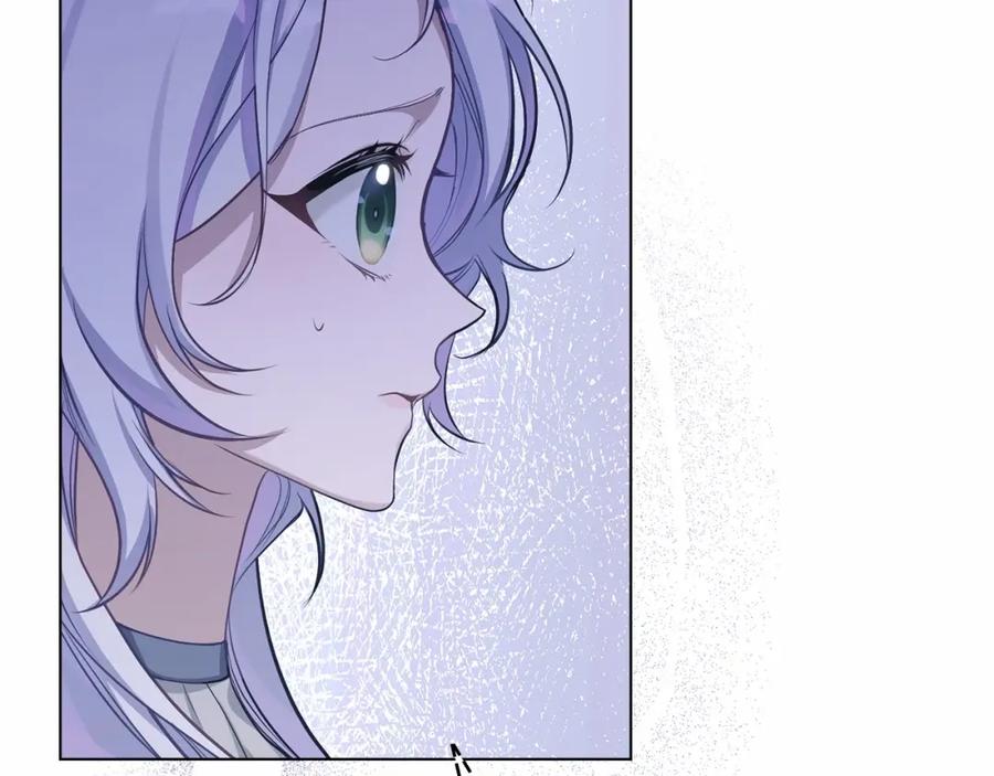 如果违背公爵的话 - 第10话 天大的误会 - 第136张图