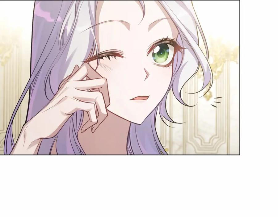 如果违背公爵的话 - 第10话 天大的误会 - 第6张图