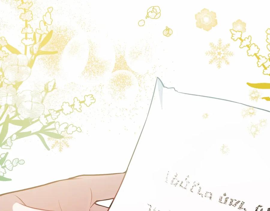 如果违背公爵的话 - 第10话 天大的误会 - 第12张图