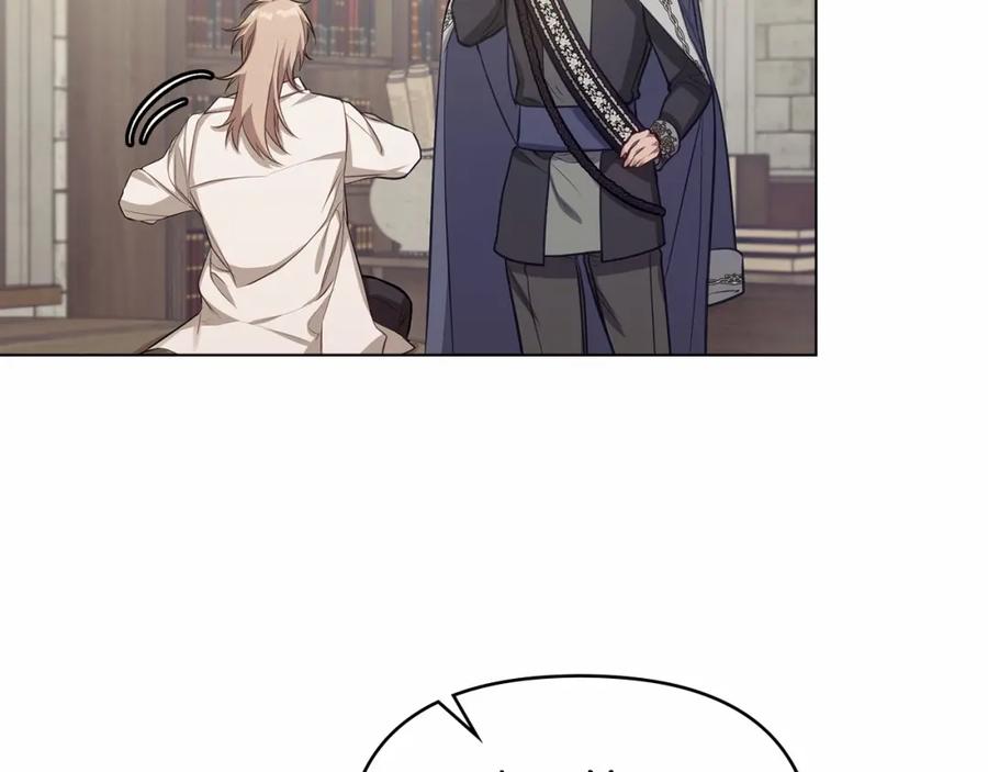 如果违背公爵的话 - 第10话 天大的误会 - 第46张图