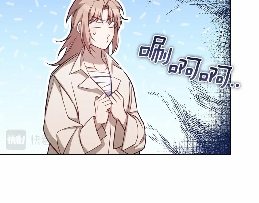 如果违背公爵的话 - 第10话 天大的误会 - 第50张图