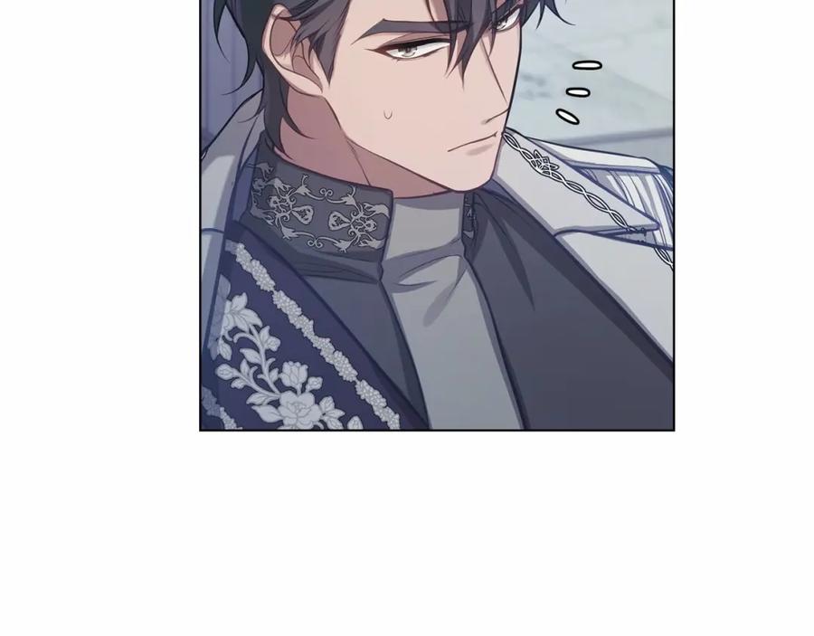 如果违背公爵的话 - 第10话 天大的误会 - 第122张图