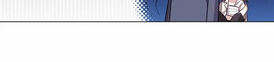 如果违背公爵的话 - 第10话 天大的误会 - 第64张图