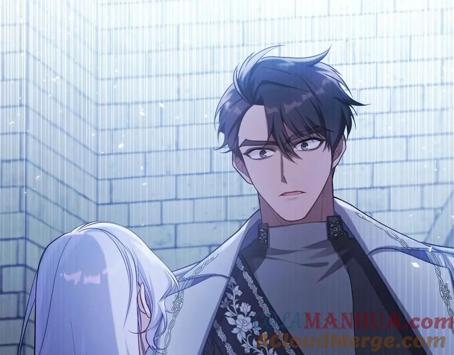 如果违背公爵的话 - 第10话 天大的误会 - 第141张图