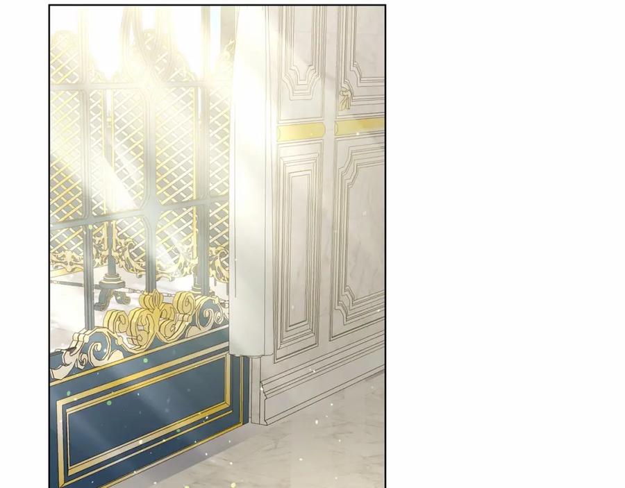 如果违背公爵的话 - 第10话 天大的误会 - 第2张图