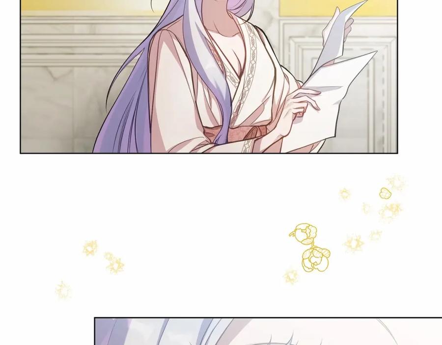 如果违背公爵的话 - 第10话 天大的误会 - 第10张图