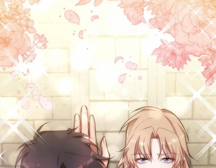 如果违背公爵的话 - 第10话 天大的误会 - 第80张图