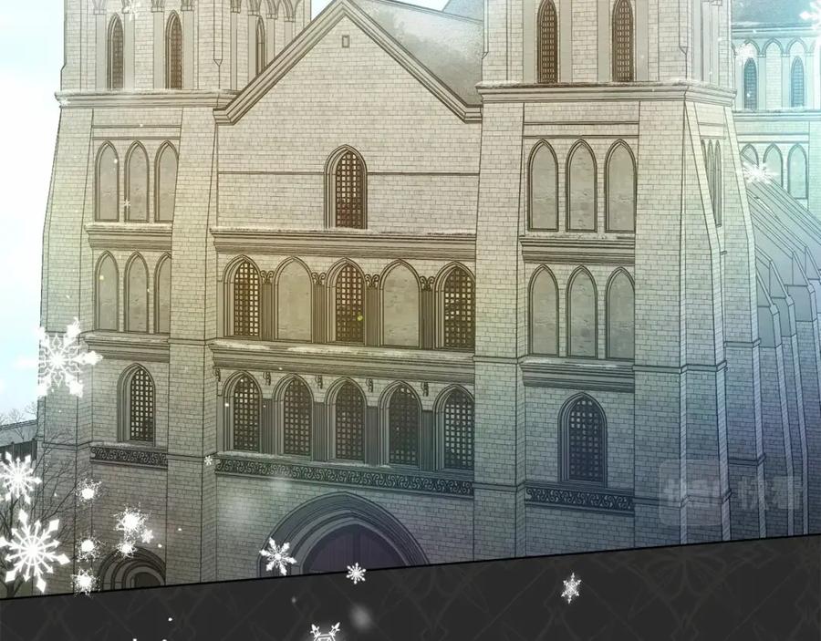 如果违背公爵的话 - 第10话 天大的误会 - 第16张图