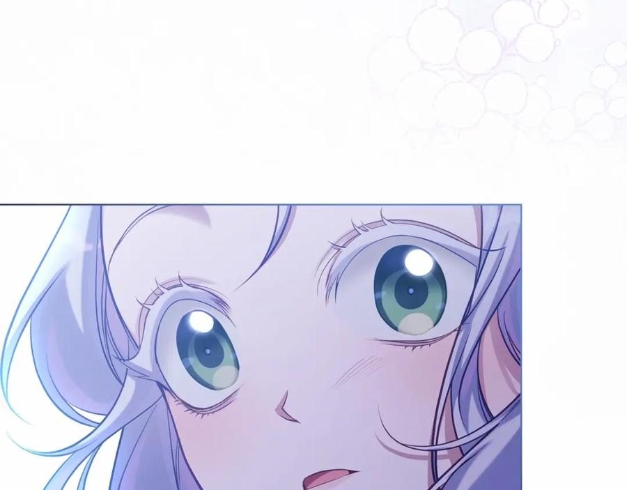 如果违背公爵的话 - 第11话 你这么温柔，很容易让骑士们都沦陷的 - 第34张图