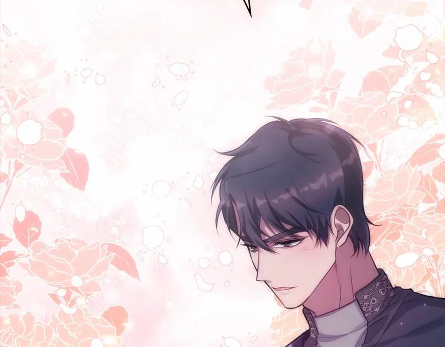 如果违背公爵的话 - 第11话 你这么温柔，很容易让骑士们都沦陷的 - 第155张图