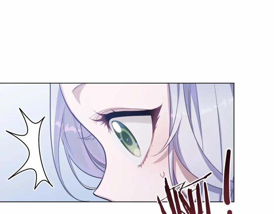 如果违背公爵的话 - 第11话 你这么温柔，很容易让骑士们都沦陷的 - 第92张图