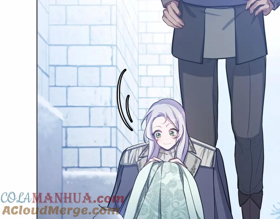 如果违背公爵的话 - 第11话 你这么温柔，很容易让骑士们都沦陷的 - 第85张图