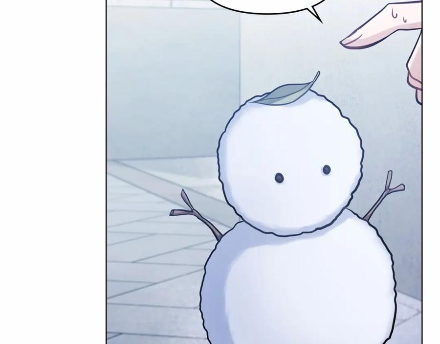 如果违背公爵的话 - 第11话 你这么温柔，很容易让骑士们都沦陷的 - 第94张图