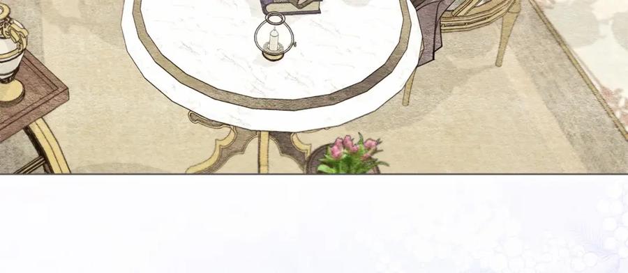 如果违背公爵的话 - 第11话 你这么温柔，很容易让骑士们都沦陷的 - 第139张图