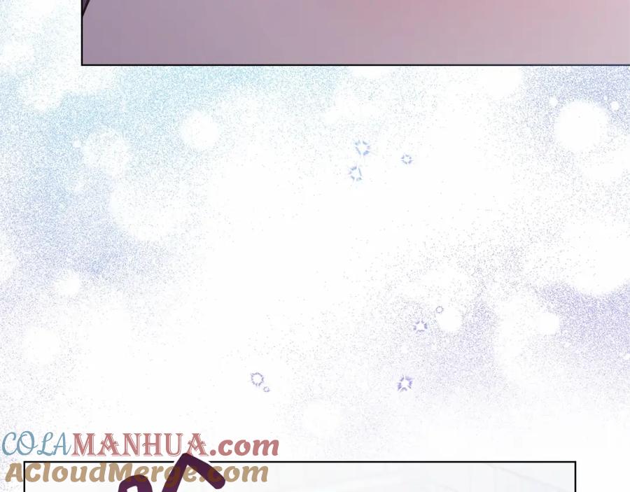 如果违背公爵的话 - 第11话 你这么温柔，很容易让骑士们都沦陷的 - 第105张图