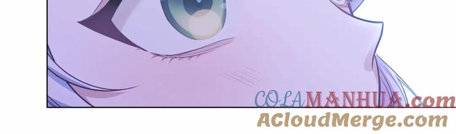 如果违背公爵的话 - 第11话 你这么温柔，很容易让骑士们都沦陷的 - 第153张图