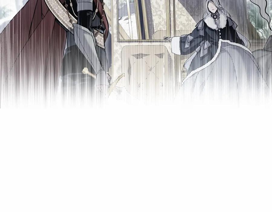 如果违背公爵的话 - 第11话 你这么温柔，很容易让骑士们都沦陷的 - 第19张图