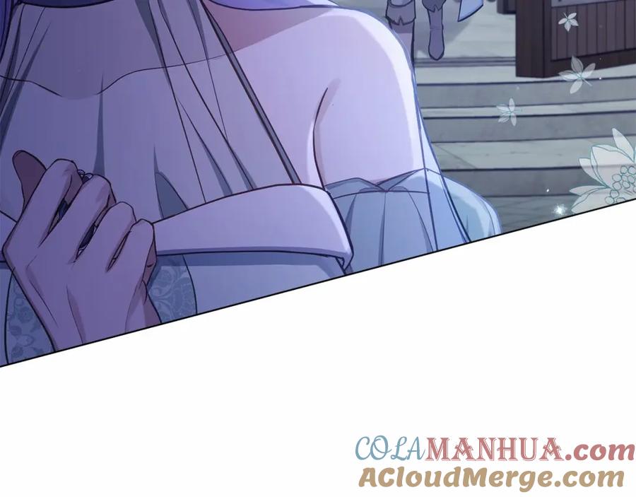 如果违背公爵的话 - 第11话 你这么温柔，很容易让骑士们都沦陷的 - 第29张图