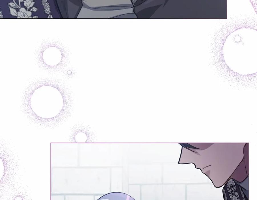 如果违背公爵的话 - 第11话 你这么温柔，很容易让骑士们都沦陷的 - 第126张图