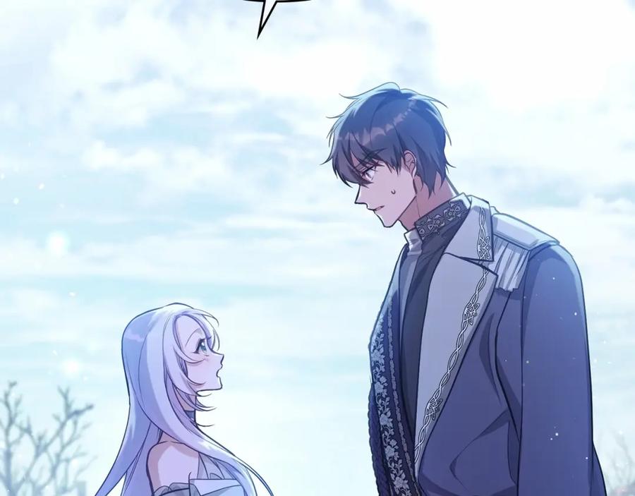 如果违背公爵的话 - 第11话 你这么温柔，很容易让骑士们都沦陷的 - 第43张图