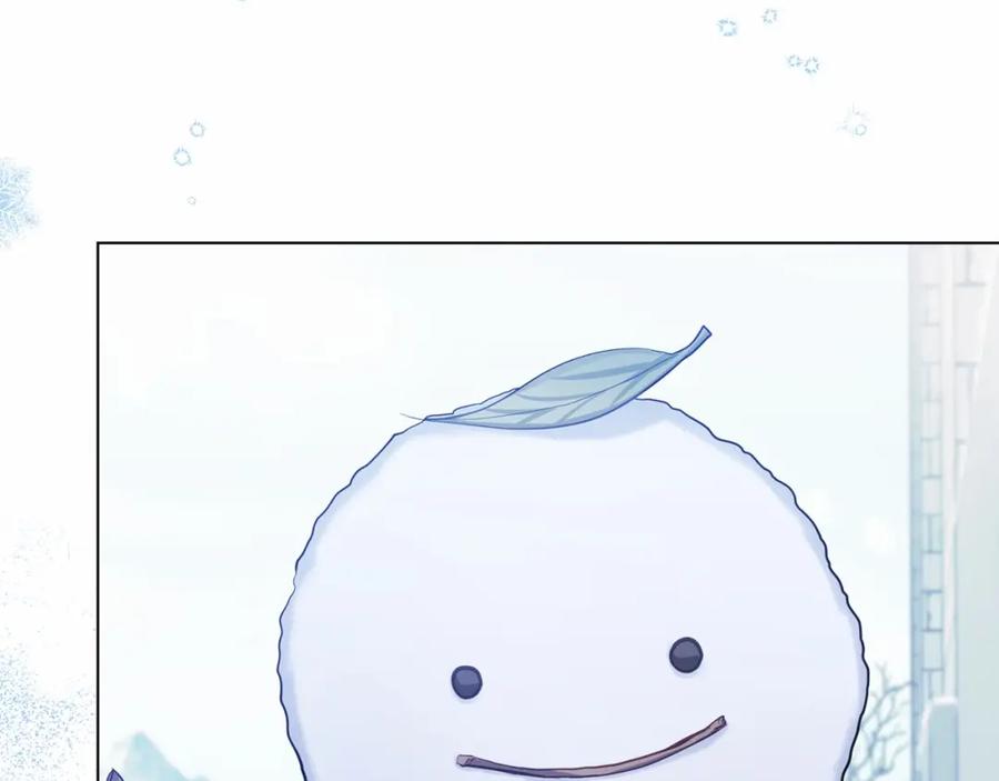 如果违背公爵的话 - 第11话 你这么温柔，很容易让骑士们都沦陷的 - 第108张图