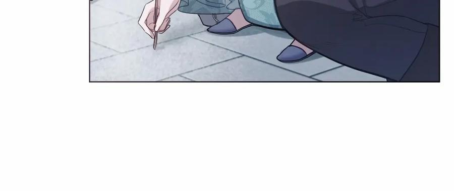 如果违背公爵的话 - 第11话 你这么温柔，很容易让骑士们都沦陷的 - 第128张图