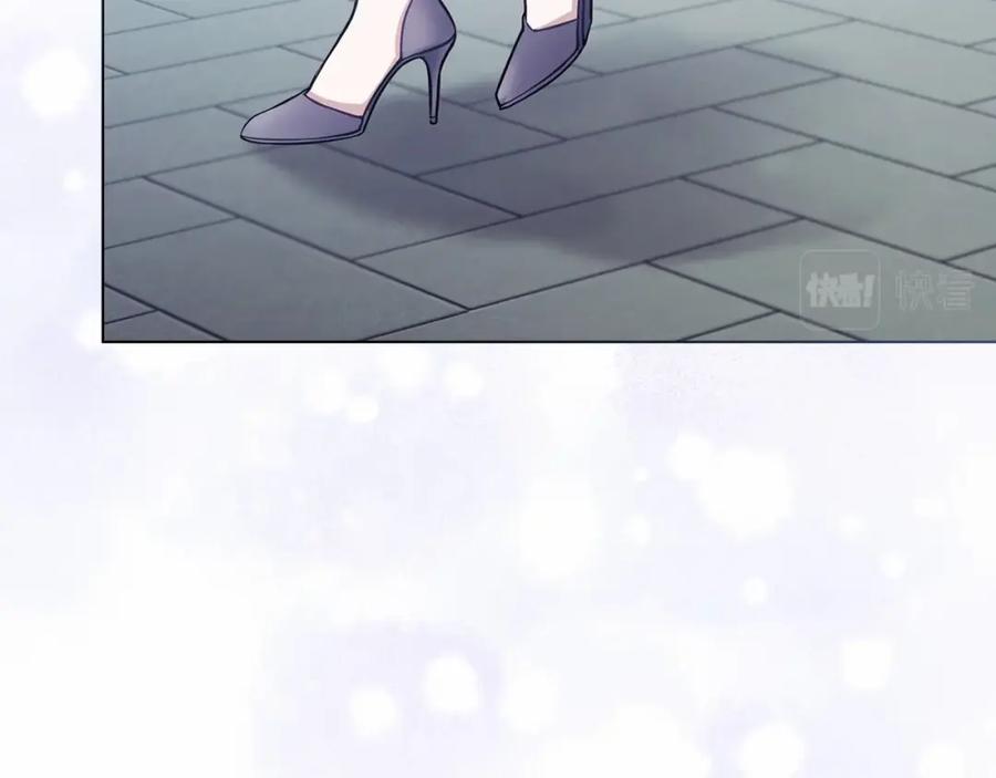 如果违背公爵的话 - 第11话 你这么温柔，很容易让骑士们都沦陷的 - 第31张图