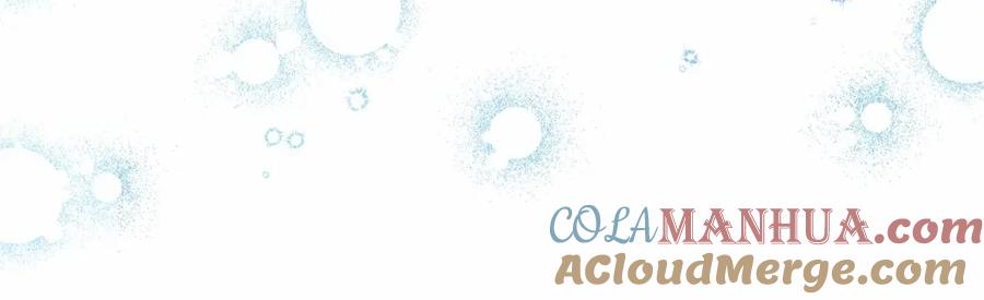 如果违背公爵的话 - 第11话 你这么温柔，很容易让骑士们都沦陷的 - 第77张图