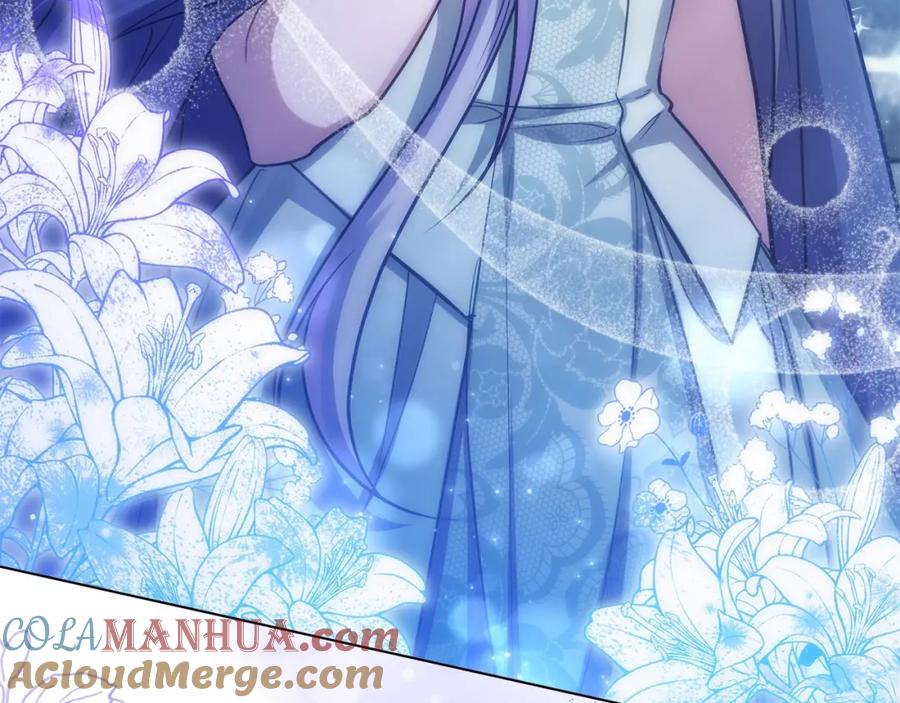 如果违背公爵的话 - 第11话 你这么温柔，很容易让骑士们都沦陷的 - 第145张图