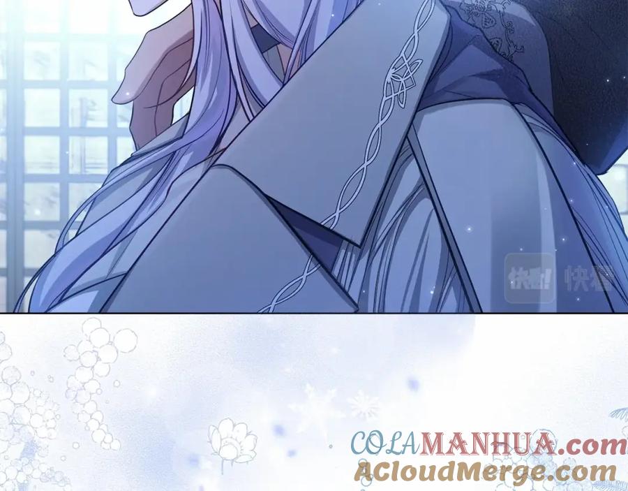 如果违背公爵的话 - 第11话 你这么温柔，很容易让骑士们都沦陷的 - 第73张图