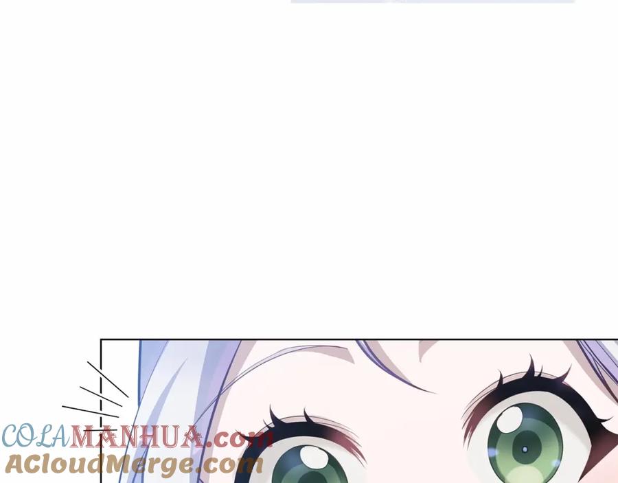 如果违背公爵的话 - 第11话 你这么温柔，很容易让骑士们都沦陷的 - 第121张图